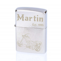 Zippo "Street Chrome" (inkl. Gravur)